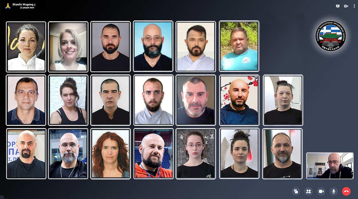 Tρίτη διαδικτυακή εκπαίδευση του ΕΠΟΚΕΣ
