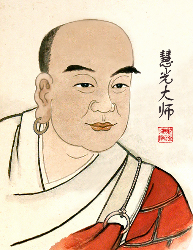 O διάσημος μοναχός γιατρός [κιν.: huìguāng 慧光 | 487-536 μ.Χ.]
