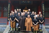 Επίσκεψη του ΕΠΟΚΕΣ στο ναό Σαολίν | Greek Shaolin Center visiting Shaolin Temple