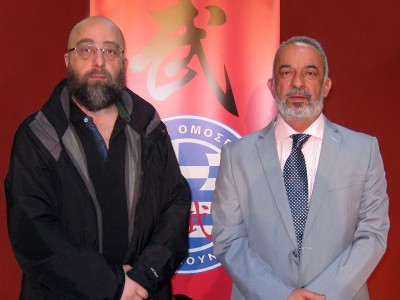 Το ΕΠΟΚΕΣ στη κοπή πίτας της Ε.Ο.Γ.Σ.Κ.Φ.